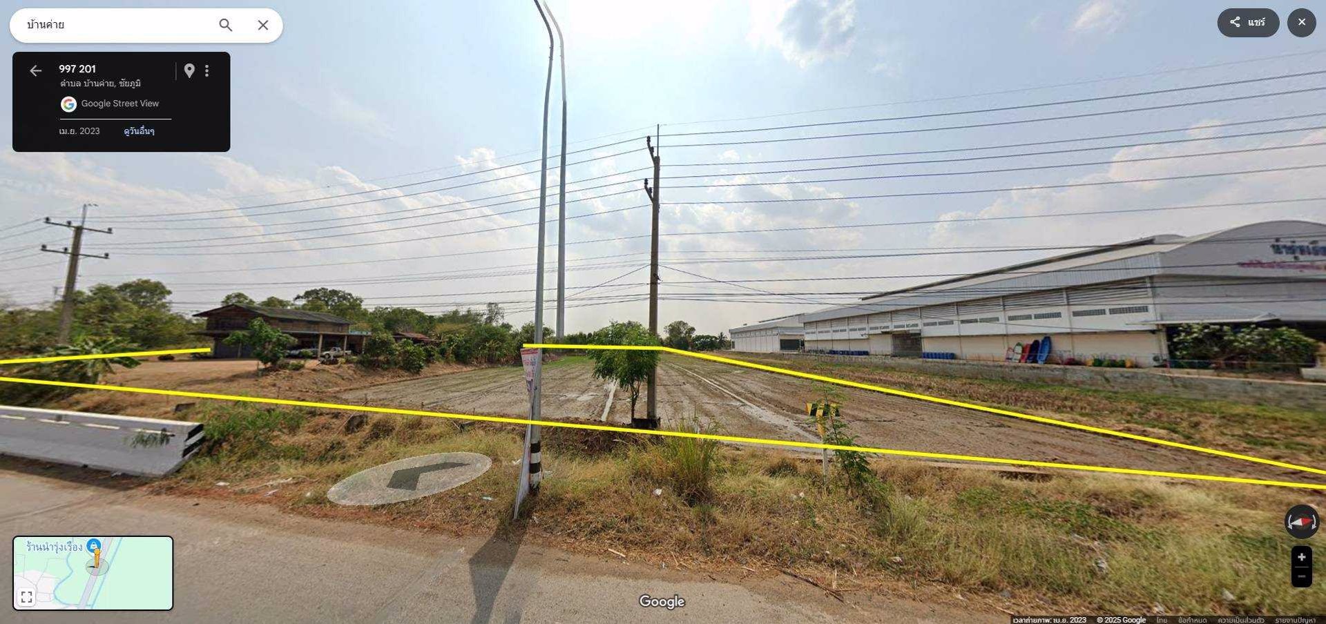 ขายที่ดิน-7-ไร่-0-งาน-87-ตารางวา-ทำเลดี-ติดตลาดเทศบาลตำบลบ้านค่าย-ติดถนน