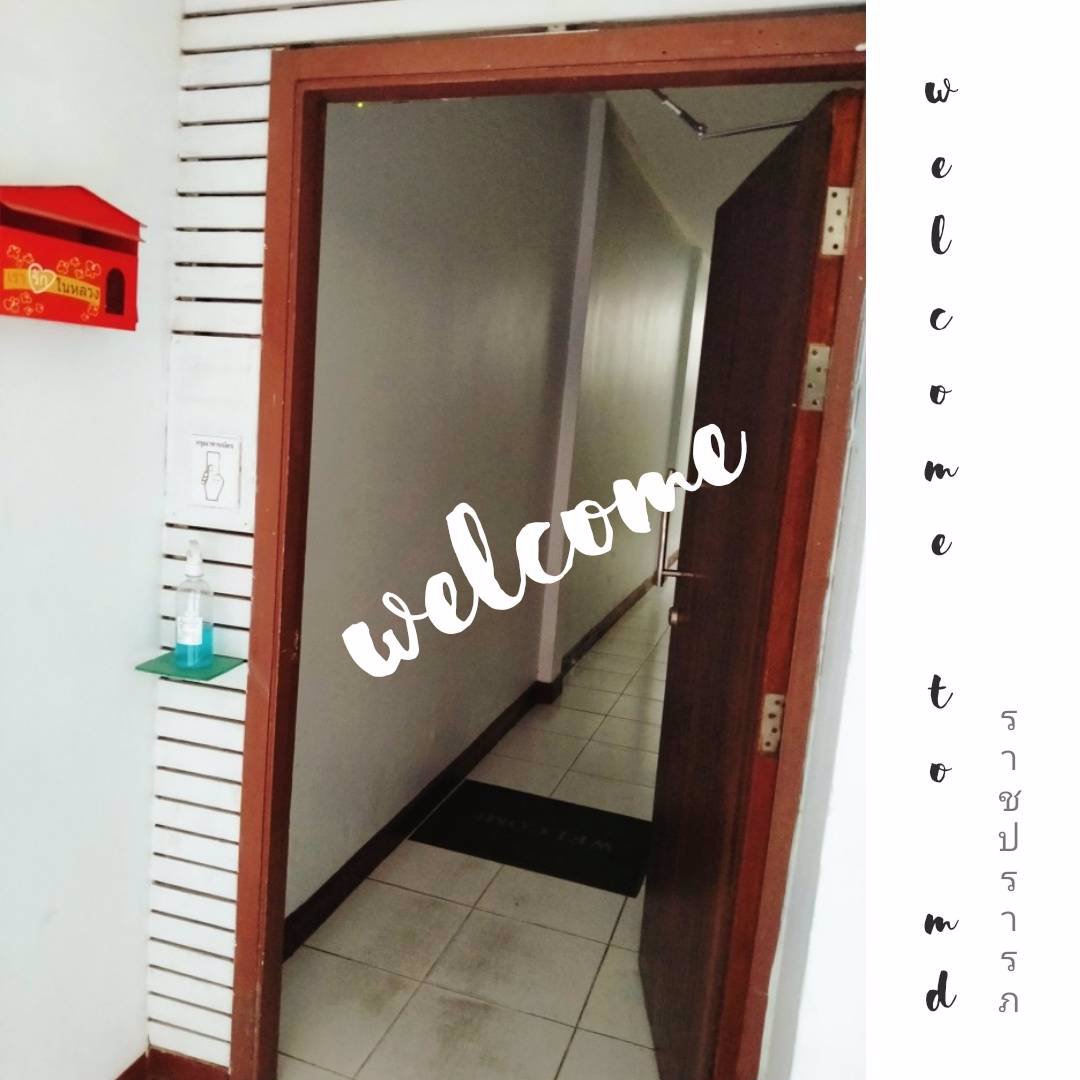 หอพัก-m-ใกล้ซอยรางน้ำ-bts-แอร์พอร์ตลิงค์-โรงพยาบาล-ไปรษณีย์-ขนส่ง