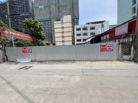 ขายที่ดิน-ลาดพร้าว1-ทำเลทอง-ติดถนนหลัก-ขนาด-99-ตารางวา-เหมาะสร้างบ้านและพัฒนาฯ-ใกล้-mrt-พหลโยธิน