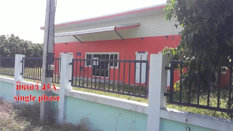 ขายที่ดิน-521ตรว-พร้อมต้นลำไย29ต้น-พร้อมอาคาร-อ-สารภี-จ-เชียงใหม่-ต-สันทราย