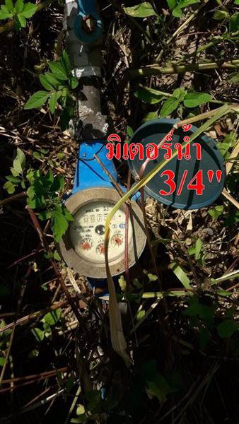 ขายที่ดิน-521ตรว-พร้อมต้นลำไย29ต้น-พร้อมอาคาร-อ-สารภี-จ-เชียงใหม่-ต-สันทราย