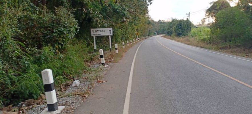 ขายที่ดินพร้อมสวนป่า5ไร่-แบ่งขายตามกำลังเงิน-ผ่อนได้-