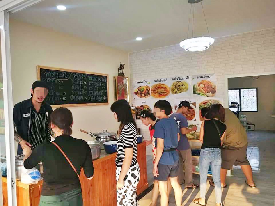 เซ้ง‼️-ร้านอาหารตามสั่ง-ขนมจีน-ปากซอยนวลจันทร์34-คลองกุ่ม-บึ่งกุ่ม-กทม