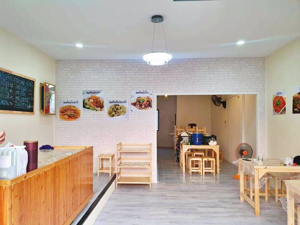 เซ้ง‼️-ร้านอาหารตามสั่ง-ขนมจีน-ปากซอยนวลจันทร์34-คลองกุ่ม-บึ่งกุ่ม-กทม