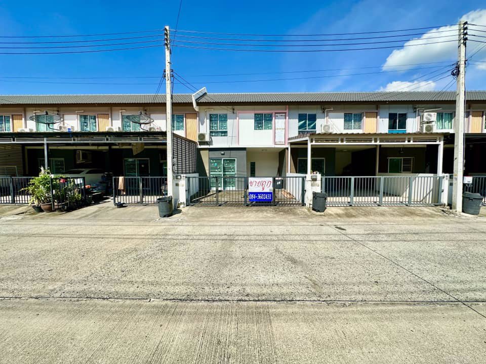 ขายด่วน-ขายถูก-ถนนเมน-ไม่เคยเข้าอยู่มาก่อน