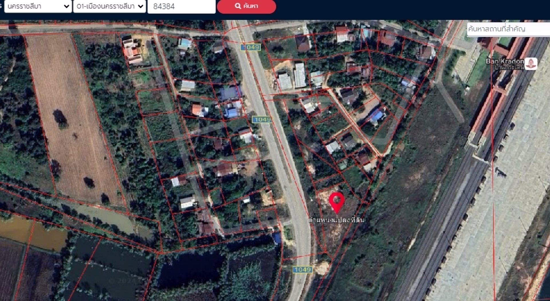 ขายที่ดินติดถนนสี่เลนใกล้ถนนมิตรภาพ-1-ไร่-3-งาน-2-ตรว