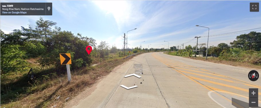 ขายที่ดินติดถนนสี่เลนใกล้ถนนมิตรภาพ-1-ไร่-3-งาน-2-ตรว