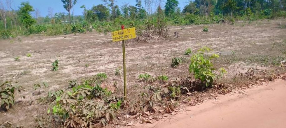 ขายบ้านพร้อมที่ดิน1ไร่-3งาน-ยกแปลง-ราคา-690000บาท