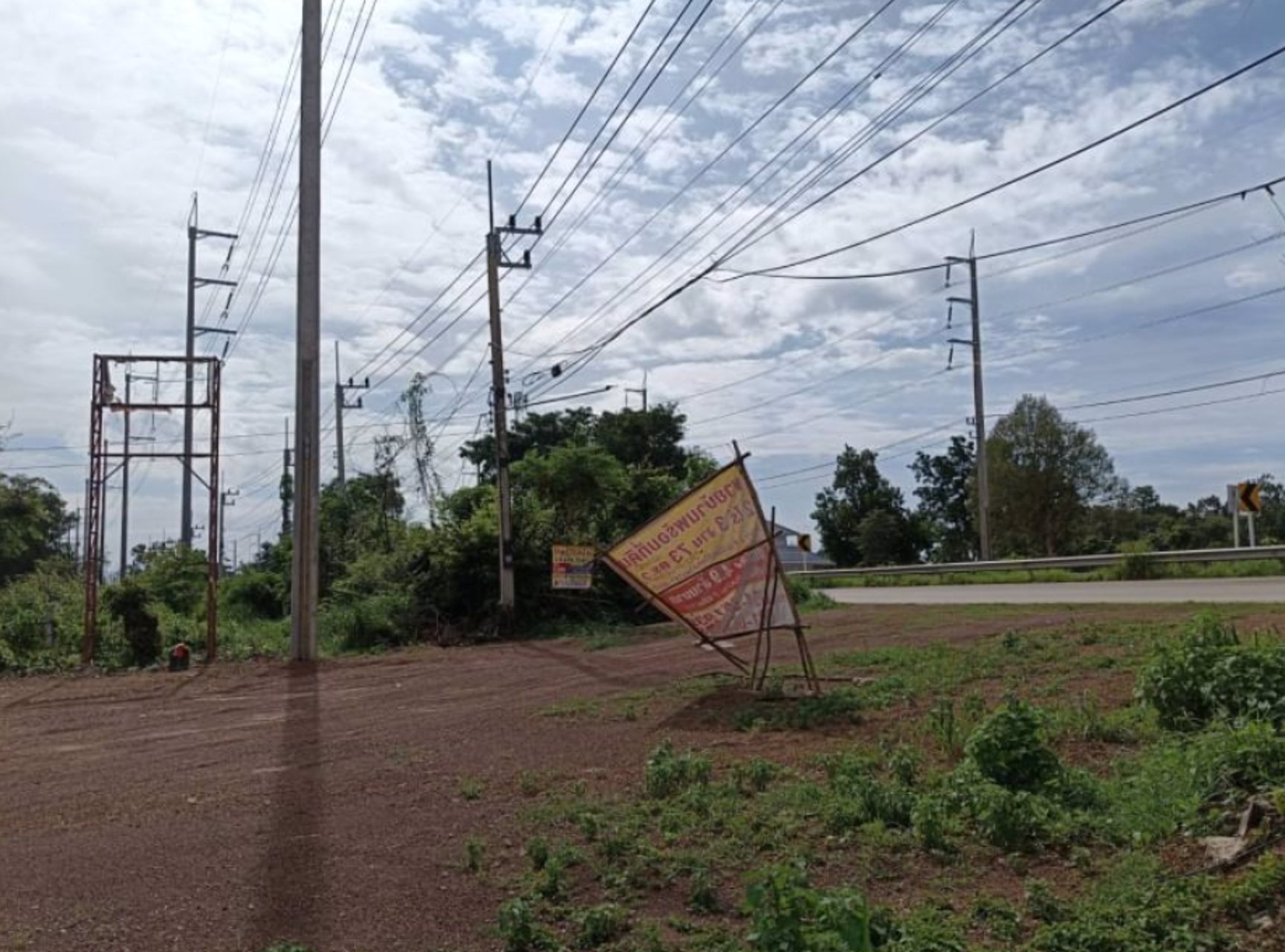 ขายด่วนๆบ้านพร้อมโกดัง-เนื้อที่-2ไร่-3งาน-73ตรว-มี5-ล๊อก-พร้อมห้องนอน-2ห้องน้ำ2-เหมาะทำออฟฟิต