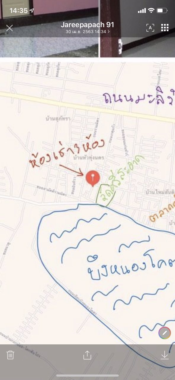 ขาย-ห้องเช่า-ริมบึงหนองโคตร-ตึกเดี่ยว-1ชั้น-3ห้อง-เมือง-ขอนแก่น