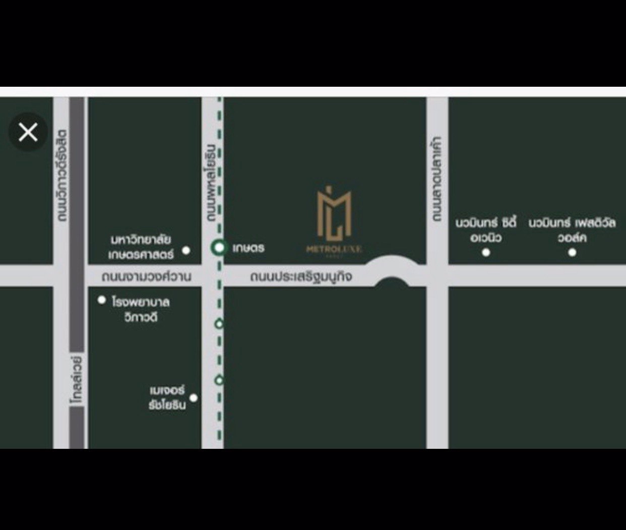 ให้เช่า-คอนโด-เมโทรลัก-เกษตร-9500-เดือน-ขนาดห้อง-28ตรม-เฟอร์ครบ-จัตุจักร-กรุงเทพมหานคร