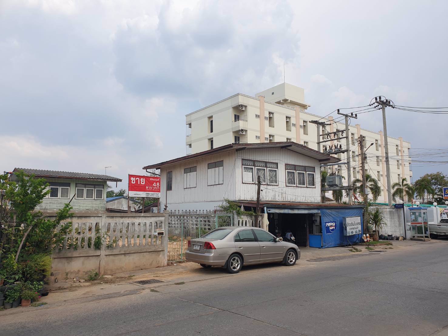 ด่วนขายลดราคา-ที่ดินกลางเมืองโคราช