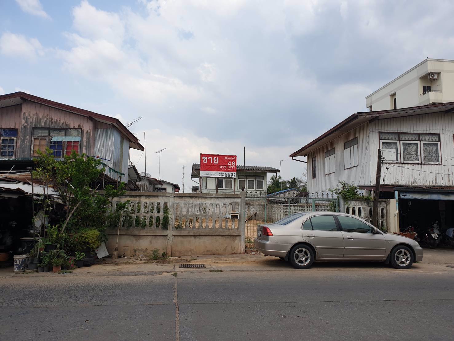 ด่วนขายลดราคา-ที่ดินกลางเมืองโคราช