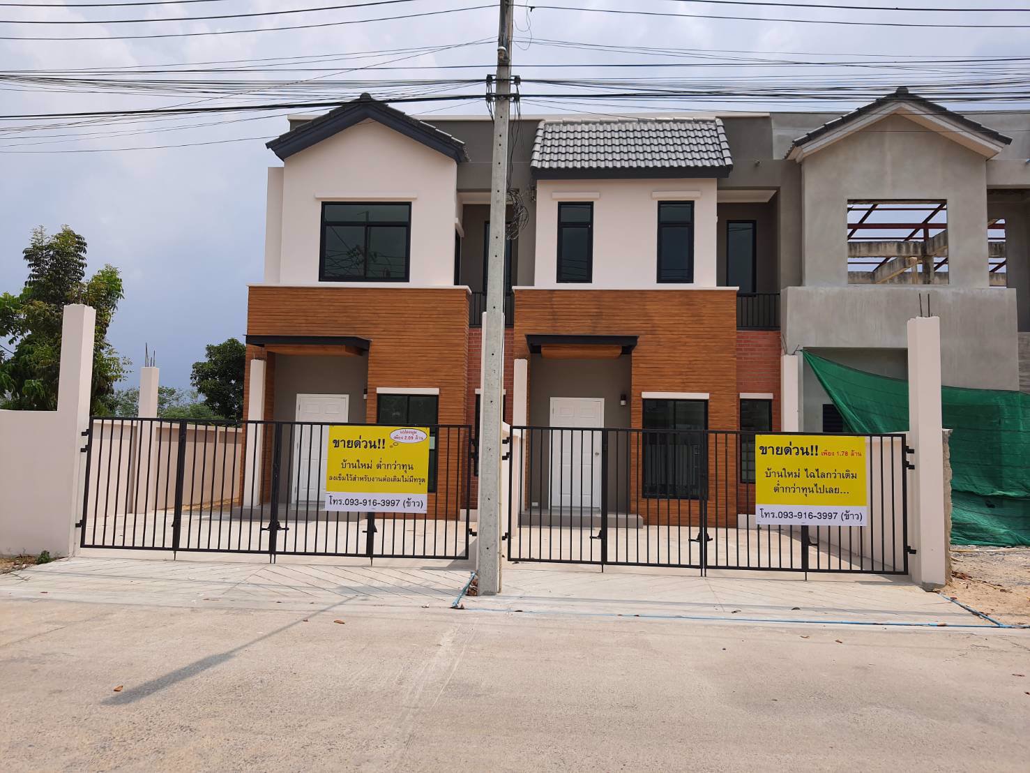 ขายบ้านใหม่ในราคามือสอง-โครงการเลอวิลล์-รังสิต-คลอง6-ปทุมธานี