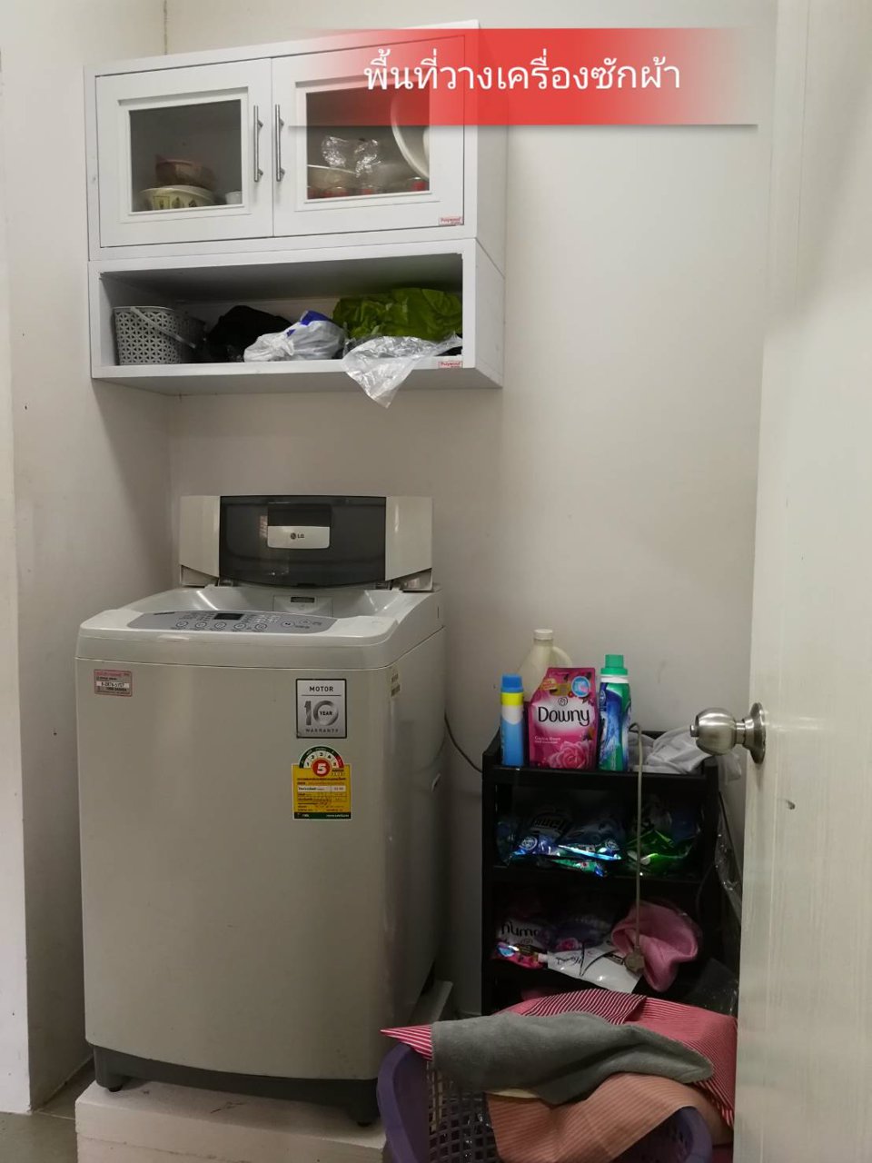 ขายทาวน์เฮ้าส์-2-ชั้น-18-ตารางวา-หมู่บ้าน-modi-villa-เพชรเกษม-69-ถเลียบคลองฝั่งเหนือ-20-2