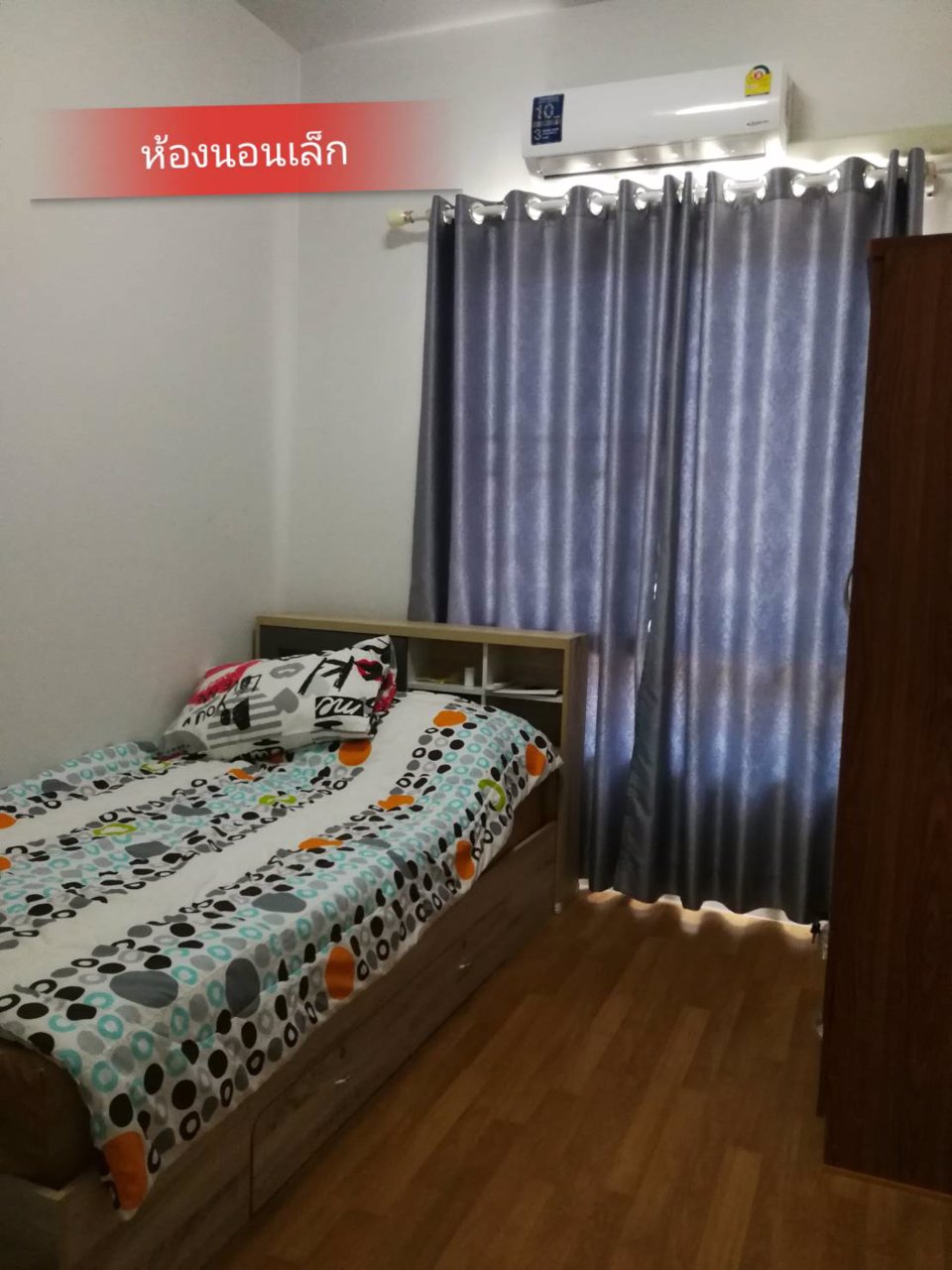 ขายทาวน์เฮ้าส์-2-ชั้น-18-ตารางวา-หมู่บ้าน-modi-villa-เพชรเกษม-69-ถเลียบคลองฝั่งเหนือ-20-2