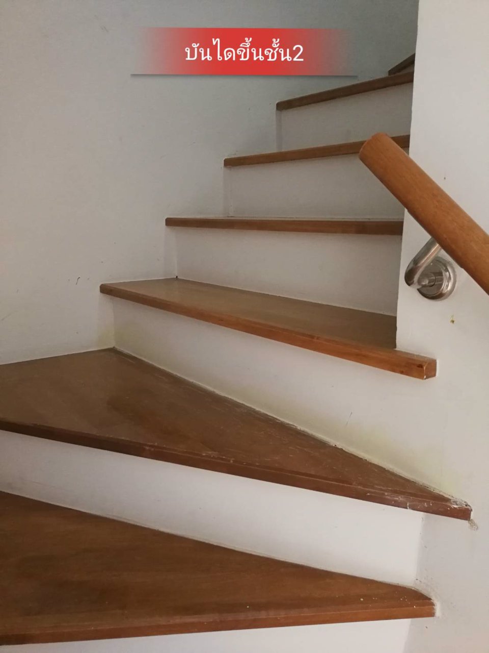 ขายทาวน์เฮ้าส์-2-ชั้น-18-ตารางวา-หมู่บ้าน-modi-villa-เพชรเกษม-69-ถเลียบคลองฝั่งเหนือ-20-2