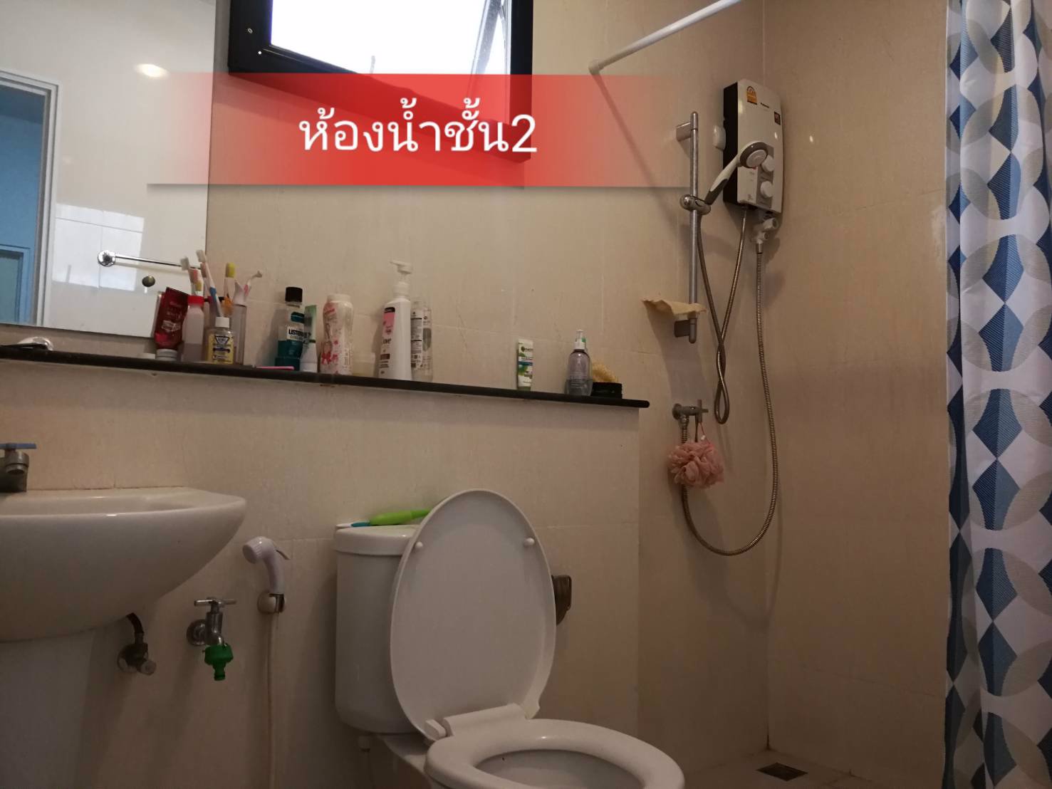 ขายทาวน์เฮ้าส์-2-ชั้น-18-ตารางวา-หมู่บ้าน-modi-villa-เพชรเกษม-69-ถเลียบคลองฝั่งเหนือ-20-2