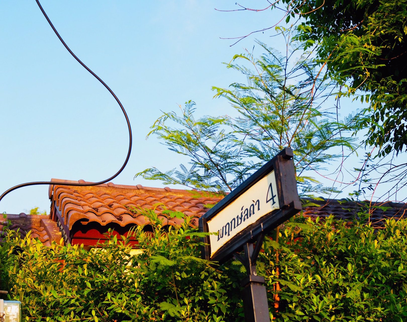 ขายบ้านเดี่ยวริมคลอง-105-ตารางวา-ราคาถูกมาก-บางใหญ่