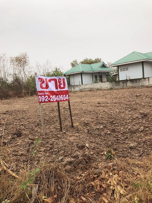 ขายที่ดินเปล่า-2แปลง-บ้านหนองบัวใหญ่-ตรงข้ามการประปาจัตุรัส-ชัยภูมิ
