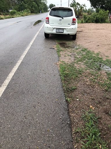 ขายที่ดินเปล่า-2แปลง-บ้านหนองบัวใหญ่-ตรงข้ามการประปาจัตุรัส-ชัยภูมิ