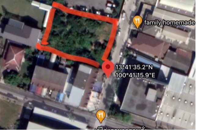 ขายที่ดิน-เฉลิมพระเกียรติ-48-ขนาด1-ไร่-ใกล้อ่อนนุช-พัฒนาการ