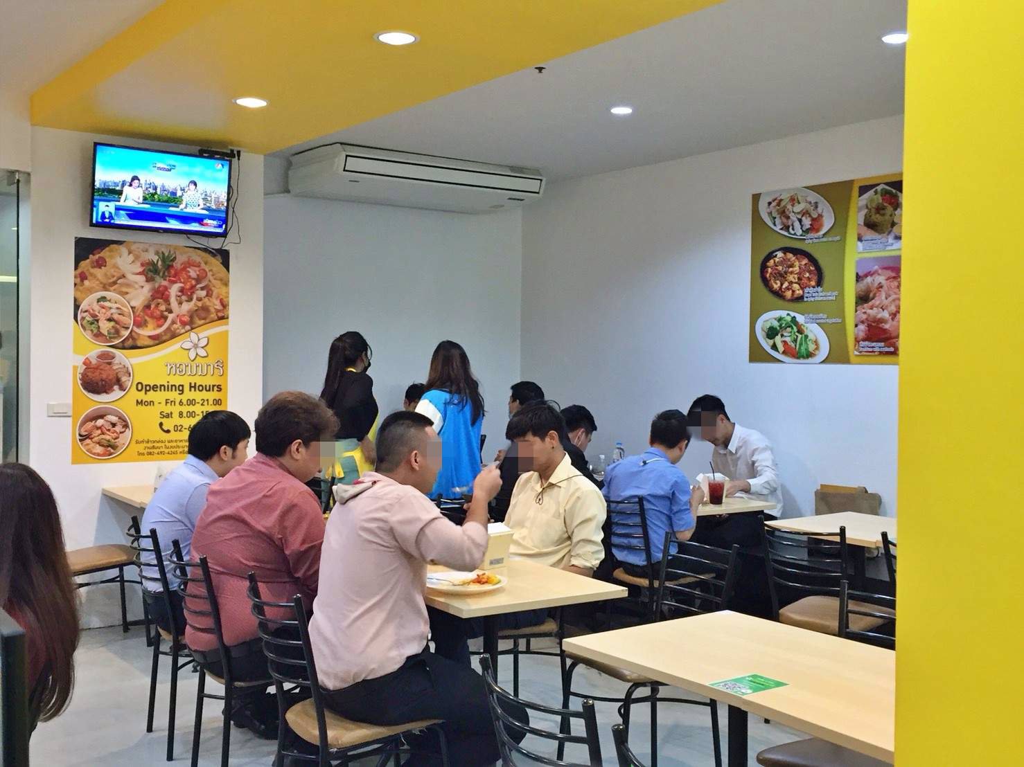 เซ้ง‼️-ร้านอาหารไทย-บนชั้นplaza-อาคารเมืองไทยภัทรคอมเพล็กซ์-ห้วยขวาง-กทม