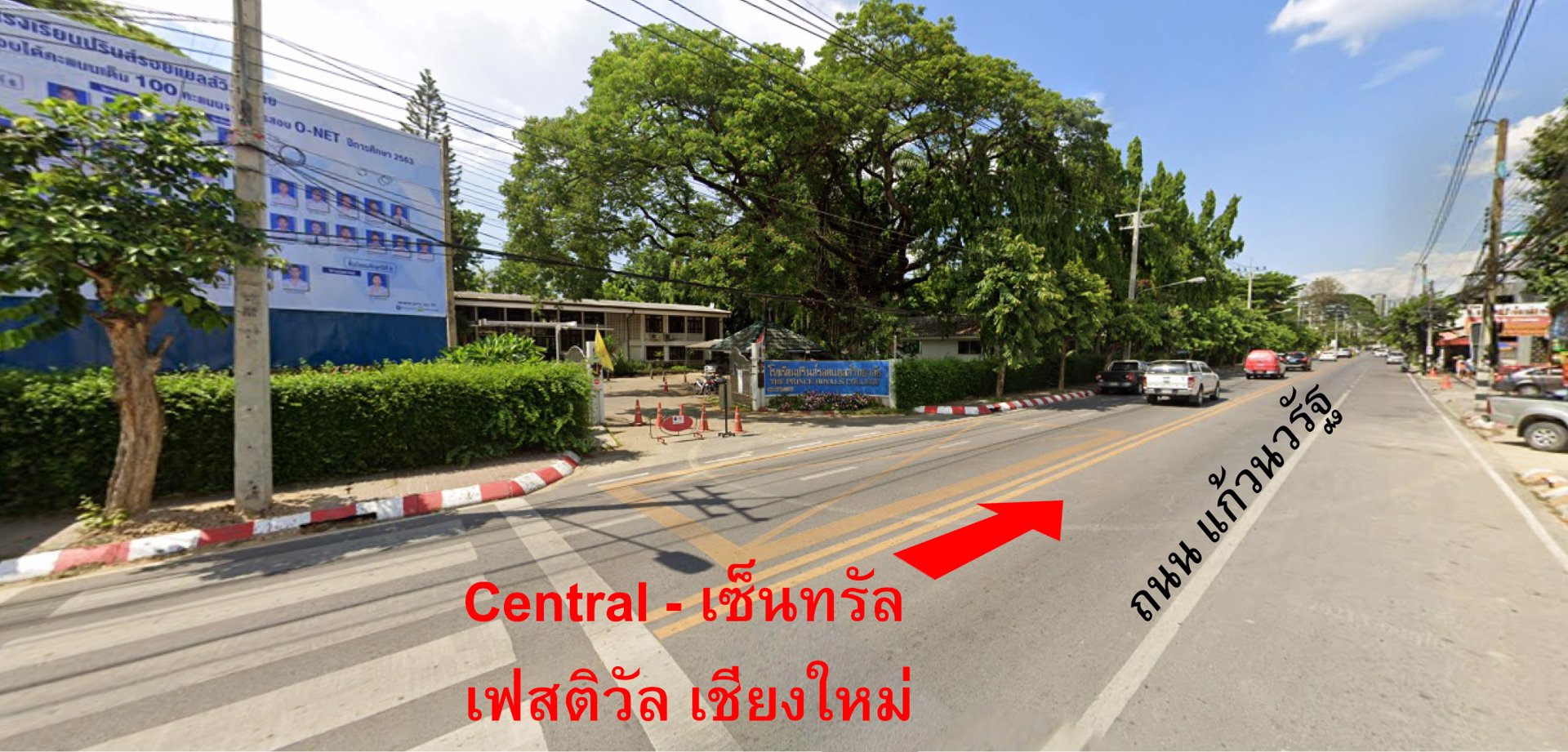 โครงการพลาซ่า-c-park-เชียงใหม่-ให้เช่าร้านค้า-30-ตรม-ตรงข้าม-โรงเรียนปริ้นซ์รอแยลส์วิทยาลัย