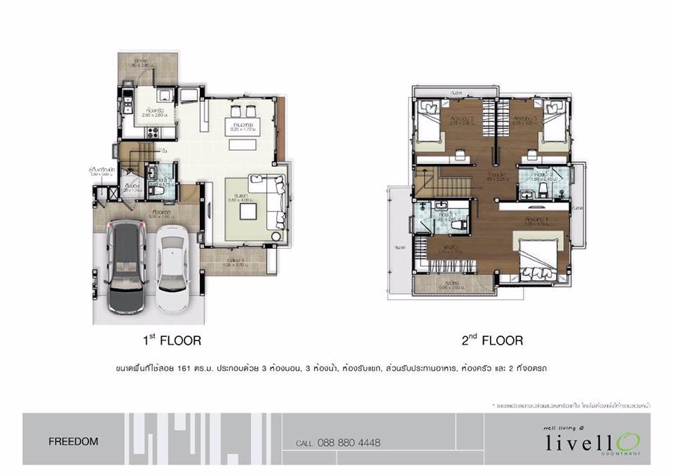 ให้เช่าบ้านเดี่ยวสไตท์โมเดิร์น-3ห้องนอน-3-ห้องน้ำ