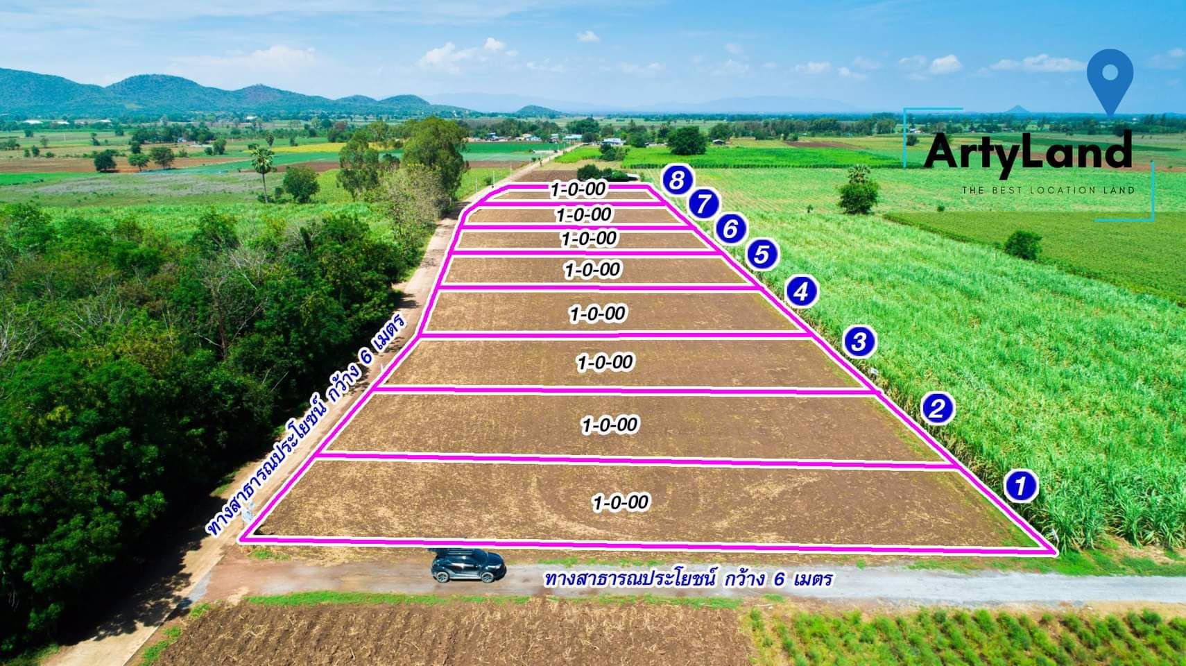 มาแล้ว-ที่ดินทำเลดี-มีอนาคต-ติดถนนคอนกรีตทุกแปลง-วิวเขาลูกใหญ่