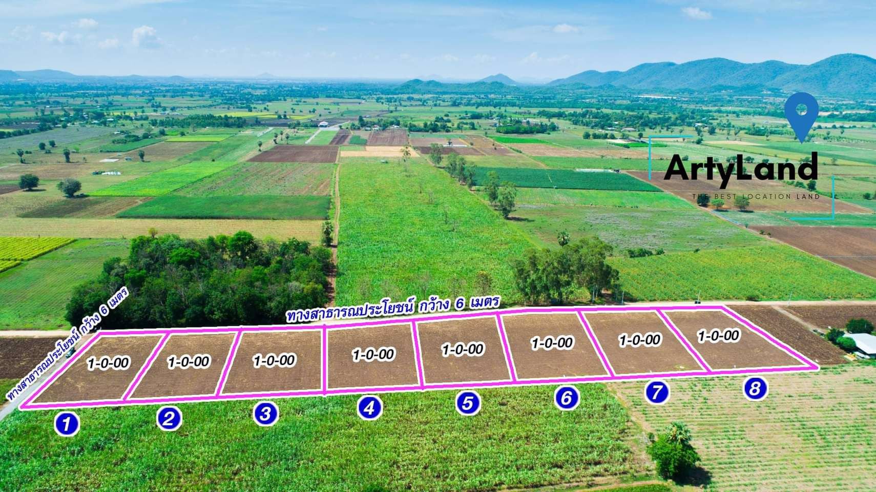 มาแล้ว-ที่ดินทำเลดี-มีอนาคต-ติดถนนคอนกรีตทุกแปลง-วิวเขาลูกใหญ่