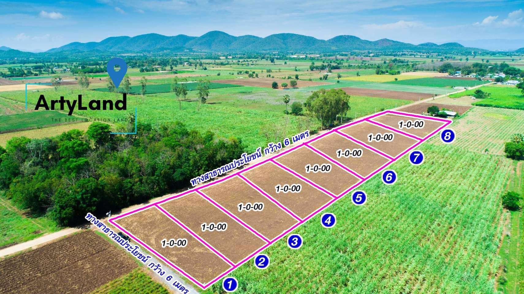 มาแล้ว-ที่ดินทำเลดี-มีอนาคต-ติดถนนคอนกรีตทุกแปลง-วิวเขาลูกใหญ่