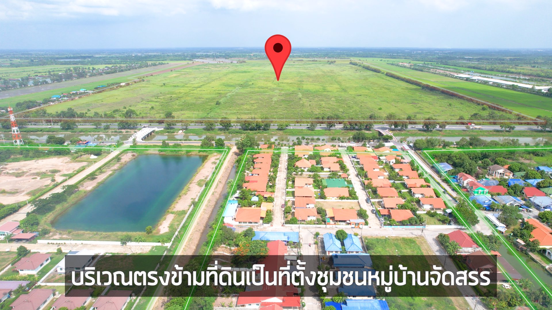 ขายที่ดินผืนใหญ่ขนาด-756-ไร่-ติดถนน-4-เลน-รังสิต-นครนายก-ฝั่งขาเข้า-หน้ากว้างติดถนน-750-เมตร-ลึ