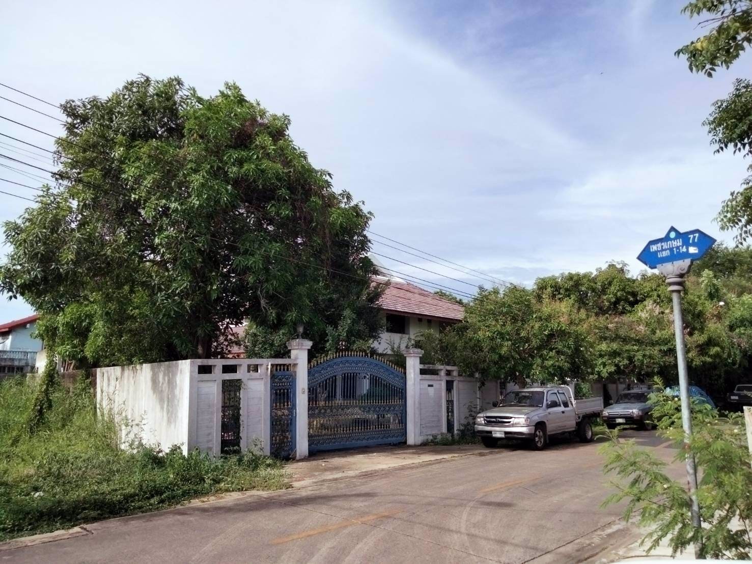 ขายบ้านเดี่ยวพร้อมที่ดิน-354-ตารางวา