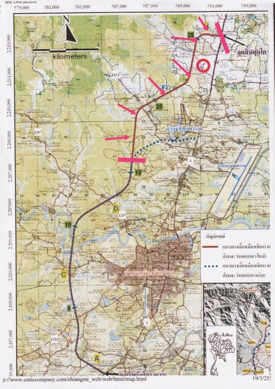 ขายที่ดินนางแลในเชียงราย-ใกล้ถนนเลี่ยงเมืองไปเชียงใหม่เพียง-30-เมตร