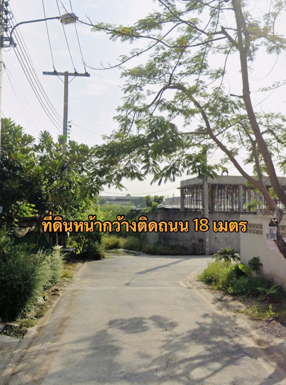 ขายที่ดินผืนใหญ่-8-ไร่-ใกล้เลียบทางด่วนเอกมัย-รามอินทรา-โยธินพัฒนา-3-ประดิษมนูธรรม-นวมินทร์-111
