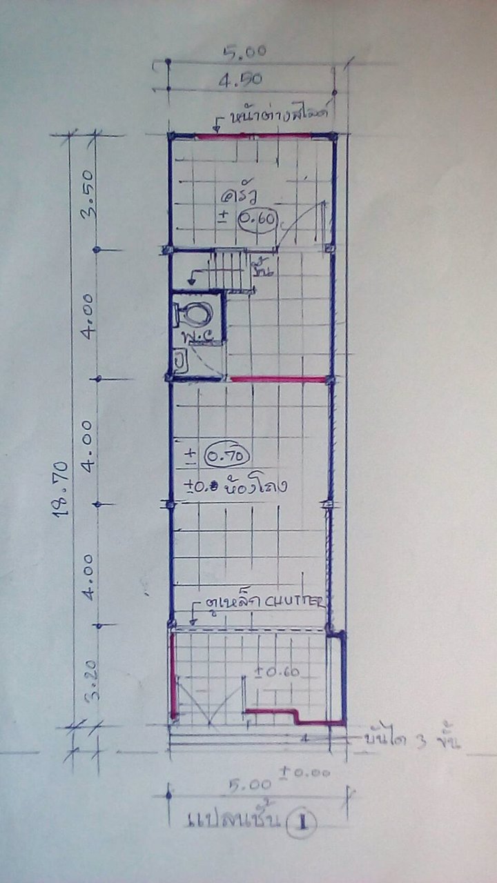 ขายอาคารพาณิชย์-3-ชั้นทำเลดีแปลงมุม