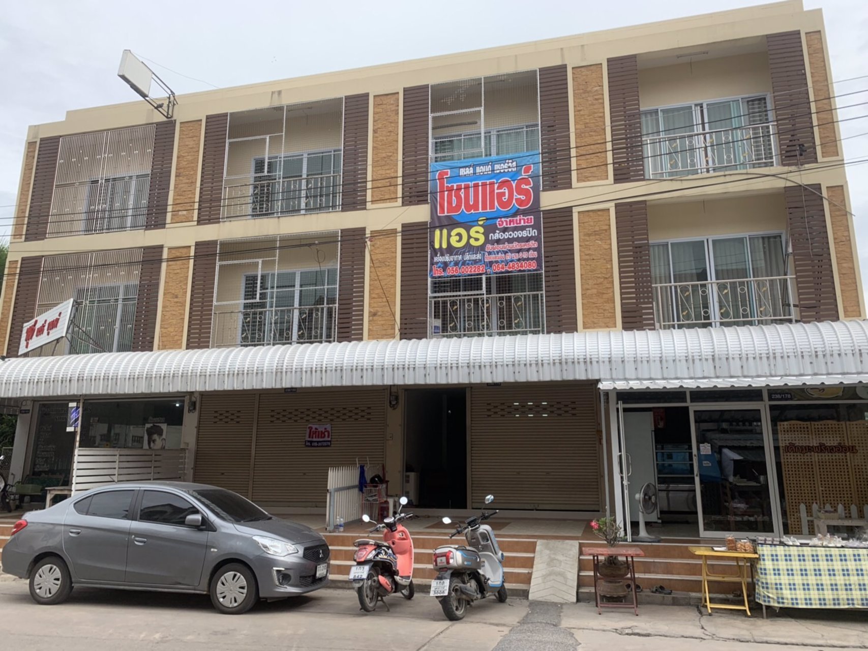 ขายอาคารพาณิชย์-3-ชั้นทำเลดีแปลงมุม