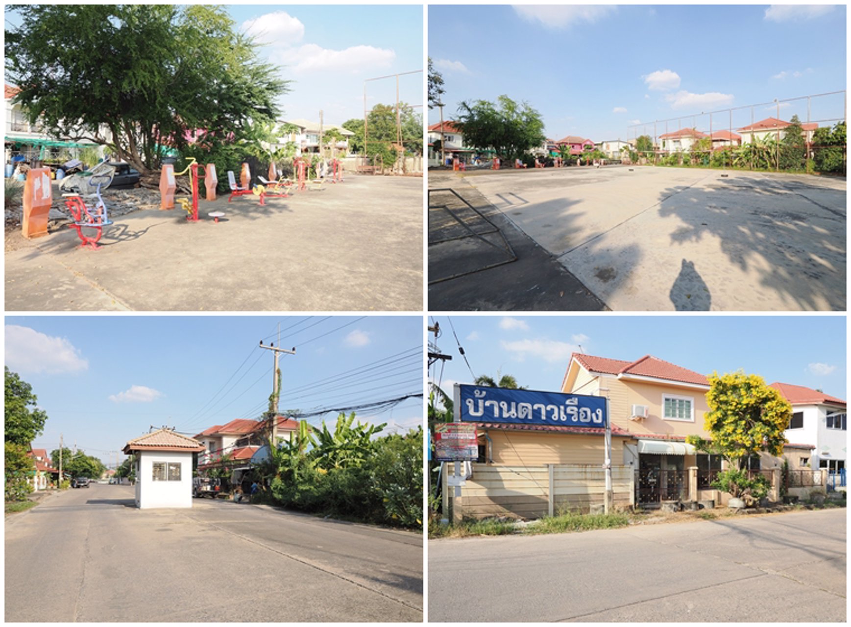 ขายราคาพิเศษ-บ้านเดี่ยว-2-ชั้น-มบ้านดาวเรือง-ขนาด-592-ตรว-3นอน-2น้ำ-บ้านสวย-หลังใหญ่