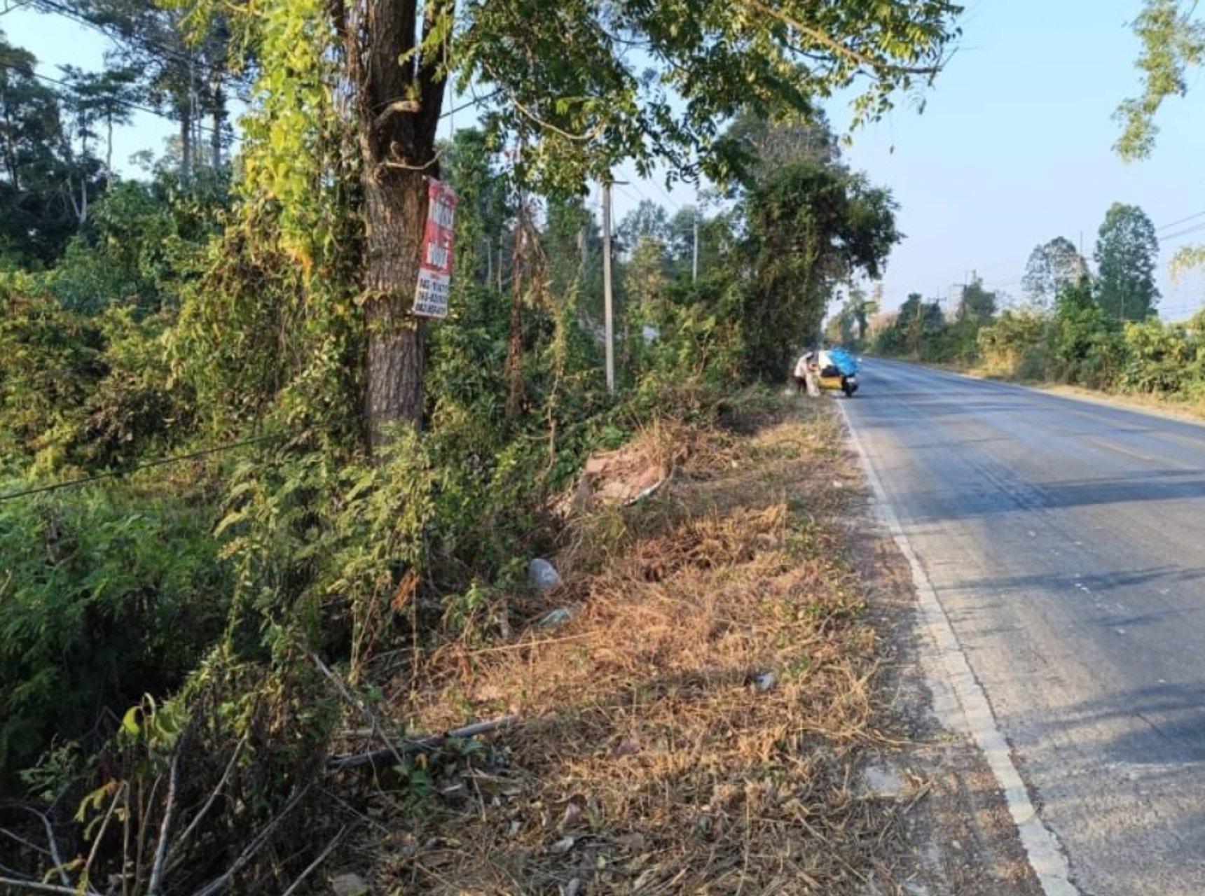 ขายที่ดิน-350-ตรว-ราคา-690000บาท