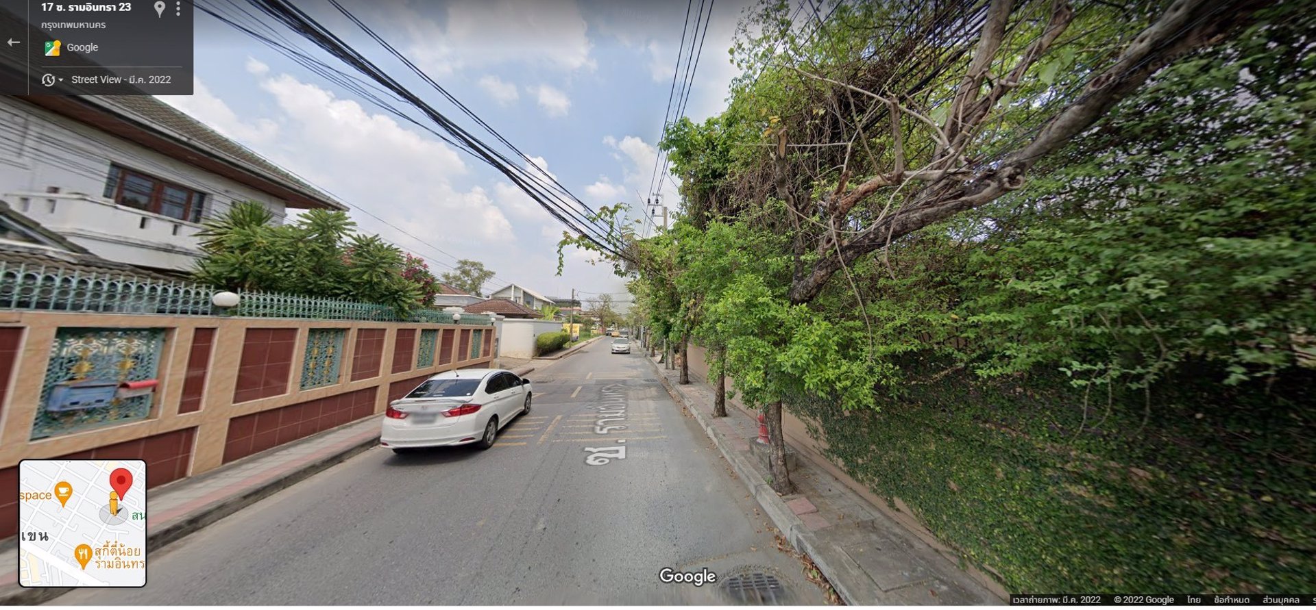 ขายบ้านเดี่ยวรามอินทรา23