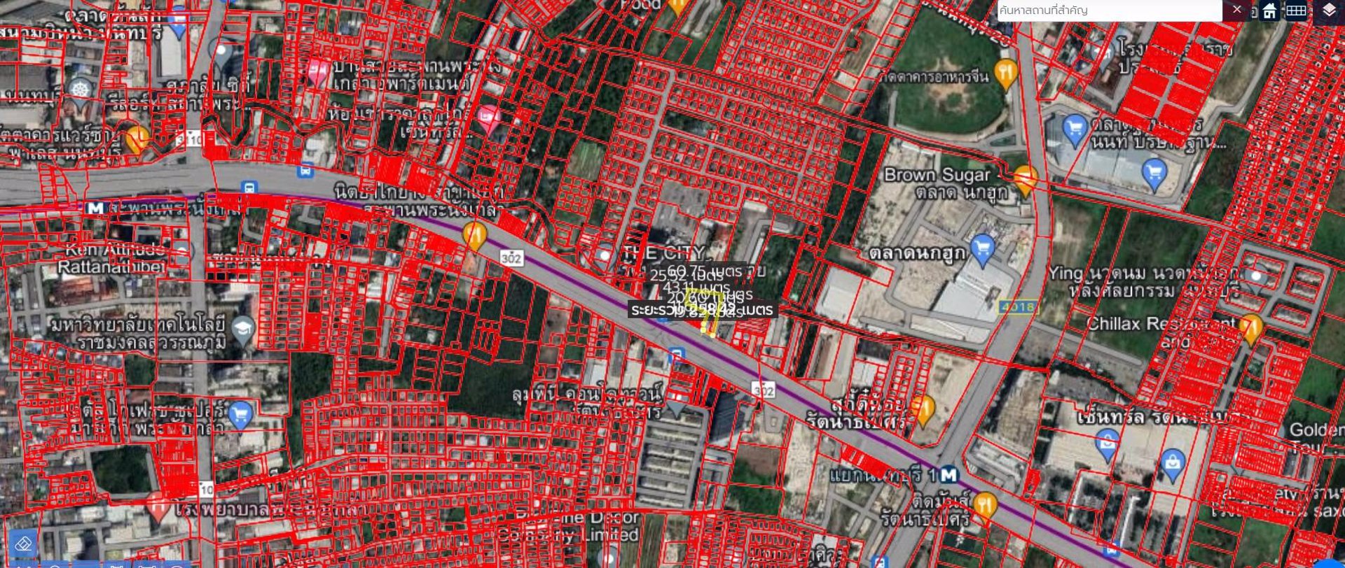 ขายที่ดินพร้อมสิ่งปลูกสร้างติดถนน-รัตนาธิเบศร์