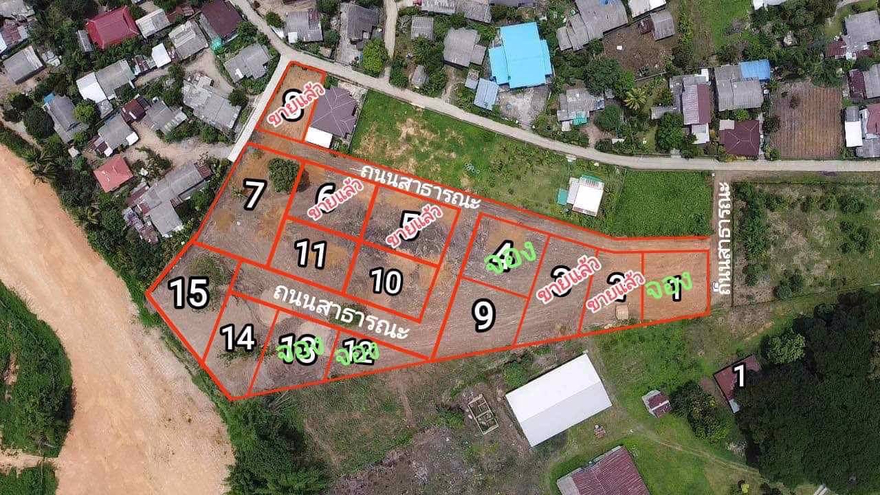 ที่ดินแบ่งขาย-สด-ผ่อน-3-5ปี-