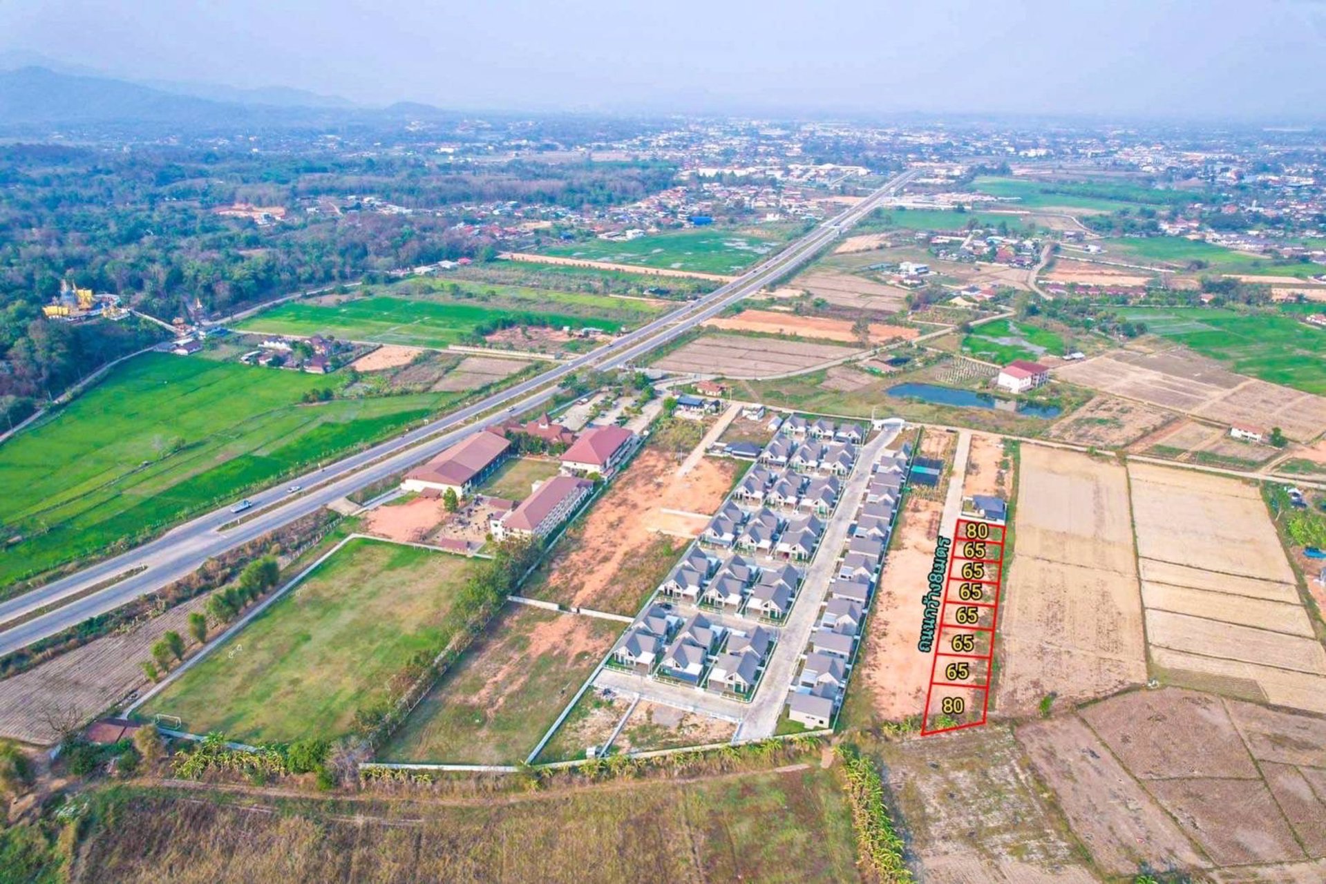 ที่ดินแบ่งขายหน้าด่านเชียงของ-สะพานมิตรภาพไทย-ลาวที่4