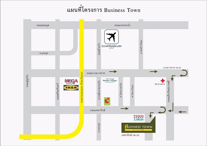 2-ยูนิตสุดท้าย-อาคารพาณิชย์-ติดตลาด-ติดถนนใหญ่-หน้านิคมบางพลี-city-park-ทำเลค้าขาย