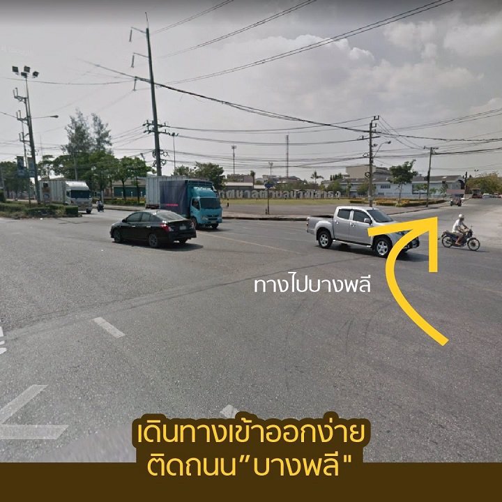 2-ยูนิตสุดท้าย-อาคารพาณิชย์-ติดตลาด-ติดถนนใหญ่-หน้านิคมบางพลี-city-park-ทำเลค้าขาย