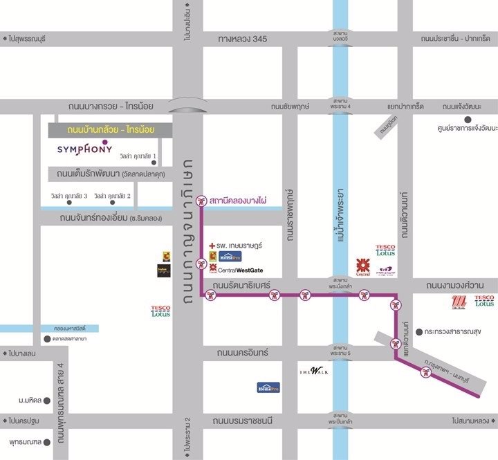 ขายบ้านเดี่ยว-kunalai-symphony-คุณาลัย-ซิมโฟนี-บ้านกล้วย-ไทรน้อย-บางบัวทอง