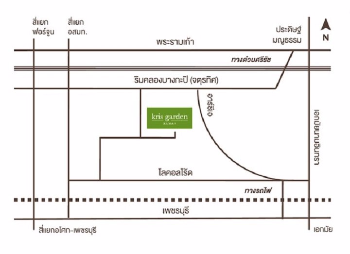 ขายถูก-the-kriss-garden-condo-ซอย-rca-บางกะปิ-ห้วยขวาง