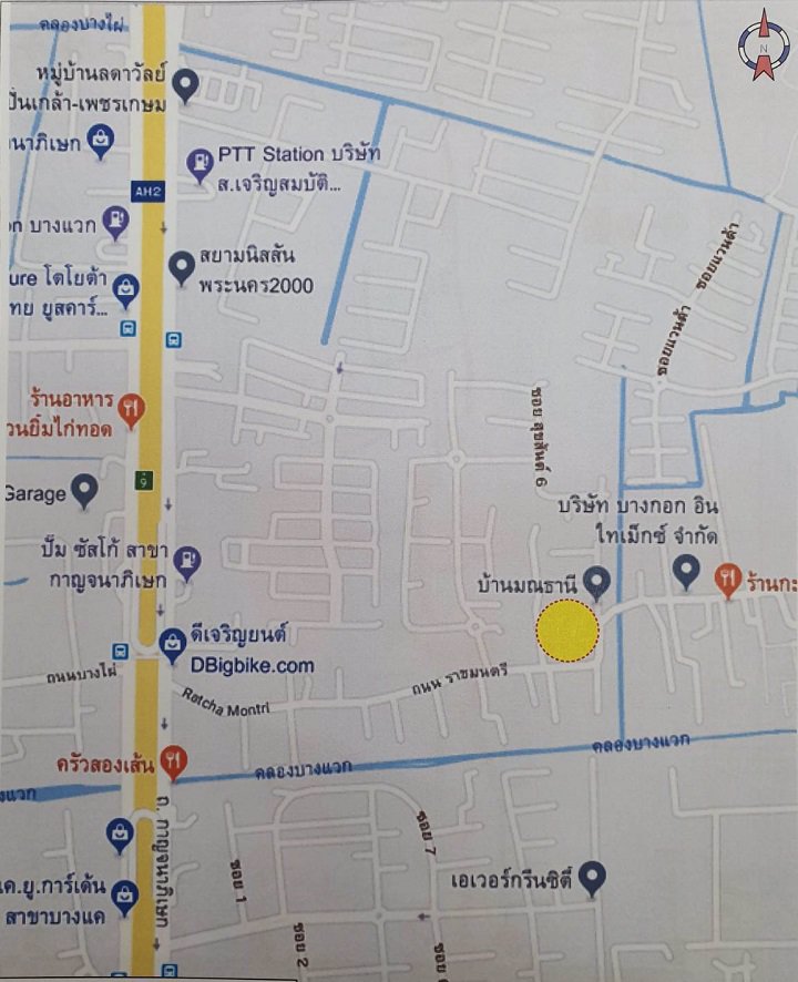 ขายที่ดิน-ทำเลดี-1193-ตรวา-เกือบ-3-ไร่-ถราชมนตรี-ภาษีเจริญ-กรุงเทพ