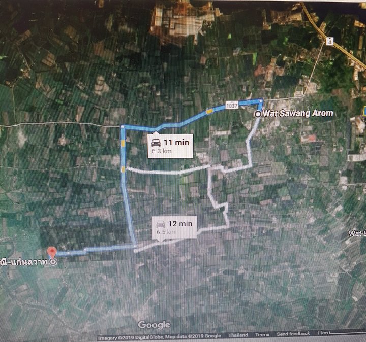 ขายที่ดิน-2-ไร่สวนมะม่วงพร้อมบ้านเดี่ยว-2-ชั้น-สามพราน-นครปฐม